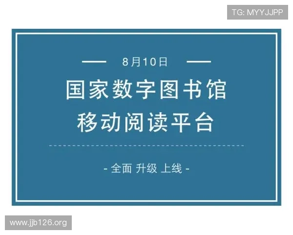 24小时搜书官网：随时随地畅享海量电子书资源